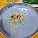 부산시민공원 직원식당