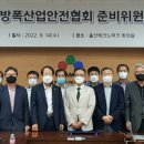 울산대학교 산업대학원 이미지