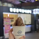 하슬라중학교 | 강릉 호떡 맛집 웰빙호떡 후기
