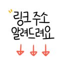 마린파크약국 이미지