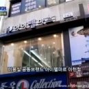유명해미용실 이미지