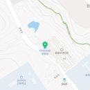 대림첨단정비 이미지