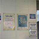 보람소아청소년과의원 이미지