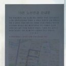 효성사거리A 이미지