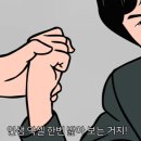 (주)에이치에스종합건설 이미지