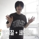 온국민순대국 왕곡점 | 어느새 2025도 끝을 보이고…