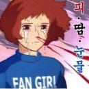 샐러디수원
