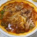 달려라 쌀국수 이미지