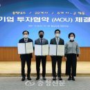 홍성㈜ 이미지