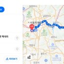 토지추어탕 - 여주시 | 토지추어탕
