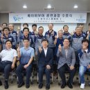 한국폴리텍대학동부산캠퍼스 이미지