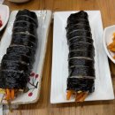 고봉민김밥인광주 - 광산구 첨단중앙로106번길 11 | 고봉민김밥인광주