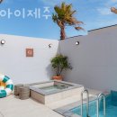 유앤아이펜션 이미지