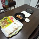 사회적응훈련 프로그램(요리교실)_설명절 전부치기 이미지