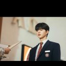tvn_drama 포핸즈, Two Sonatas: Concept Photo_Prelude ver. 이미지