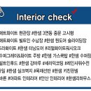 본오2차아파트 이미지