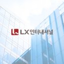 비젼인터내셔널 이미지