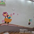 한림가락유치원 이미지