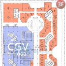 미사예스공인중개사사무소 이미지