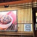 화육면