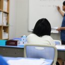더단단영수학원