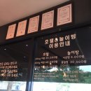 펠리스뻬로 이미지