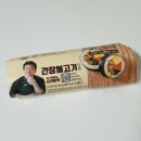 토스트&김밥 이미지