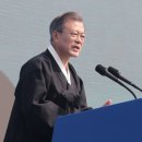 반도기념사