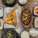 자유튀김코너