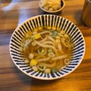 스시고메 이미지