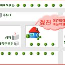 정진어린이집 이미지