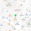 바탕골분식 네이버블로그