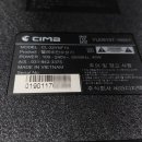 (주)소리안 이미지