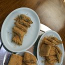 아름주간보호센터 이미지