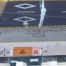 답십리1동주민센터 이미지