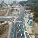 국도2호선 뉴시스
