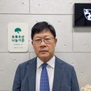 법률사무소우산 이미지