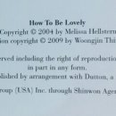 문화촌어린이도서관 이미지