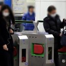 시청역(1) 화장실 이미지