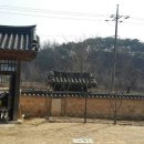 육영수생가 이미지