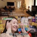 하준농장 텐아시아