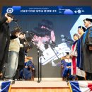 한국항공대학교 이미지