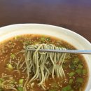 평창팜 | 평창팜 곤드레 저칼로리면 후기｜불려 먹는 비건면 글루텐프리