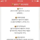 코드쿠키