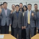 건양대학교 안보대학원 이미지