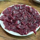 대구 생고기 뭉티기 맛집 왕거미 웨이팅이 싫다면 극동구이