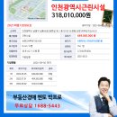 논현2-121 네이버블로그