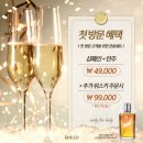 다비드 해운대점 이미지