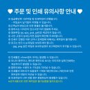 마왕족발 인동진평점 이미지