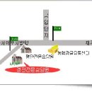 경천전문요양원